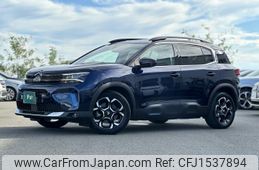 citroen c5 2023 CFJ1537894
