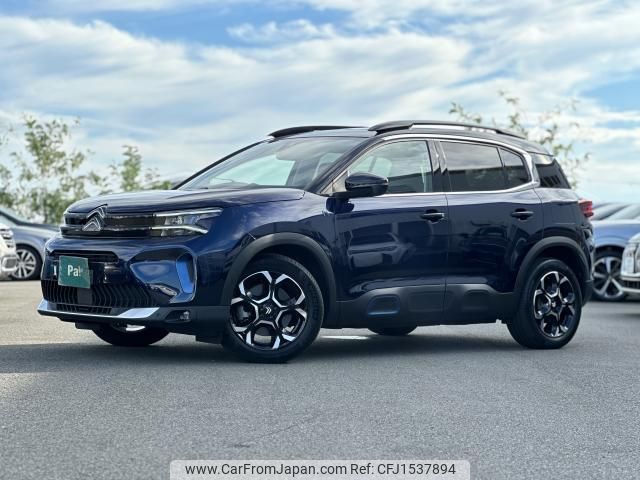 citroen c5 2023 CFJ1537894 image 1