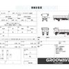 mitsubishi-fuso canter 2021 CFJ1586479 image 2