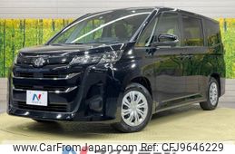 toyota noah 2023 -TOYOTA--Noah 6BA-MZRA90W--MZRA90-0046520---TOYOTA--Noah 6BA-MZRA90W--MZRA90-0046520-