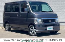 honda vamos 2017 CFJ1492913