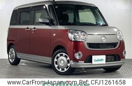 daihatsu move-canbus 2019 -DAIHATSU--Move Canbus 5BA-LA800S--LA800S-0149714---DAIHATSU--Move Canbus 5BA-LA800S--LA800S-0149714-