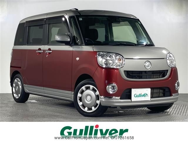 daihatsu move-canbus 2019 -DAIHATSU--Move Canbus 5BA-LA800S--LA800S-0149714---DAIHATSU--Move Canbus 5BA-LA800S--LA800S-0149714- image 1