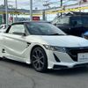 honda s660 2016 -HONDA--S660 DBA-JW5--JW5-1012929---HONDA--S660 DBA-JW5--JW5-1012929- image 25