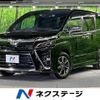 toyota voxy 2019 -TOYOTA--Voxy DBA-ZRR80W--ZRR80-0535971---TOYOTA--Voxy DBA-ZRR80W--ZRR80-0535971- image 1