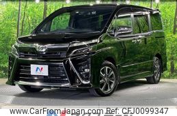 toyota voxy 2019 -TOYOTA--Voxy DBA-ZRR80W--ZRR80-0535971---TOYOTA--Voxy DBA-ZRR80W--ZRR80-0535971-