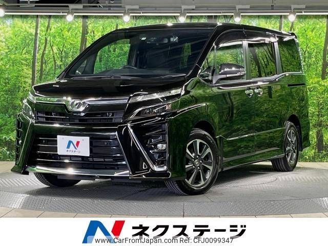 toyota voxy 2019 -TOYOTA--Voxy DBA-ZRR80W--ZRR80-0535971---TOYOTA--Voxy DBA-ZRR80W--ZRR80-0535971- image 1