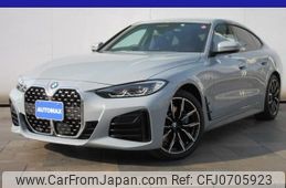 bmw 4-series 2021 GOO_JP_700080167230250130007