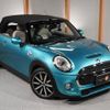 mini mini-others 2016 CFJ1290320 image 19