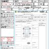 toyota alphard 2020 CFJ1853491 image 21