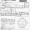 honda acty-van 2013 -HONDA--Acty Van HH5--HH5-1903621---HONDA--Acty Van HH5--HH5-1903621- image 3