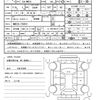 mazda flair-wagon 2022 CFJ1653071 image 21