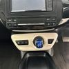 toyota prius 2017 -TOYOTA--Prius DAA-ZVW50--ZVW50-6081975---TOYOTA--Prius DAA-ZVW50--ZVW50-6081975- image 20