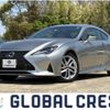 lexus rc 2020 -TOYOTA--ﾚｸｻｽ RC300h DAA-AVC10--AVC10-6006142---TOYOTA--ﾚｸｻｽ RC300h DAA-AVC10--AVC10-6006142- image 1