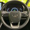 toyota voxy 2023 quick_quick_6AA-ZWR90W_ZWR90-0075634 image 16