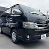 toyota regiusace-van 2019 -TOYOTA--Regius ace Van GDH201V--GDH201-1030208---TOYOTA--Regius ace Van GDH201V--GDH201-1030208- image 36