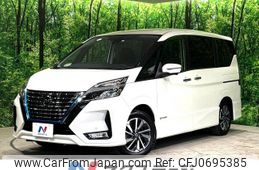 nissan serena 2020 -NISSAN--Serena DAA-HFC27--HFC27-069881---NISSAN--Serena DAA-HFC27--HFC27-069881-