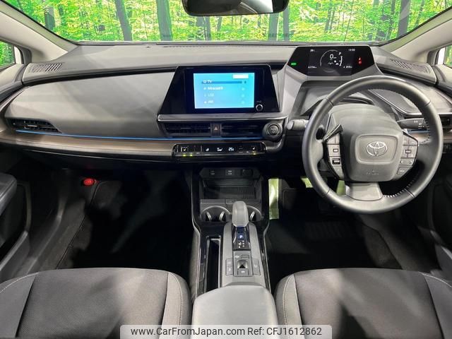 toyota prius 2023 CFJ1612862 image 2