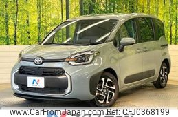 toyota sienta 2023 -TOYOTA--Sienta 6AA-MXPL10G--MXPL10-1034533---TOYOTA--Sienta 6AA-MXPL10G--MXPL10-1034533-