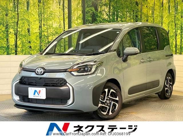 toyota sienta 2023 -TOYOTA--Sienta 6AA-MXPL10G--MXPL10-1034533---TOYOTA--Sienta 6AA-MXPL10G--MXPL10-1034533- image 1