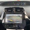 toyota prius 2018 CFJ1704145 image 8