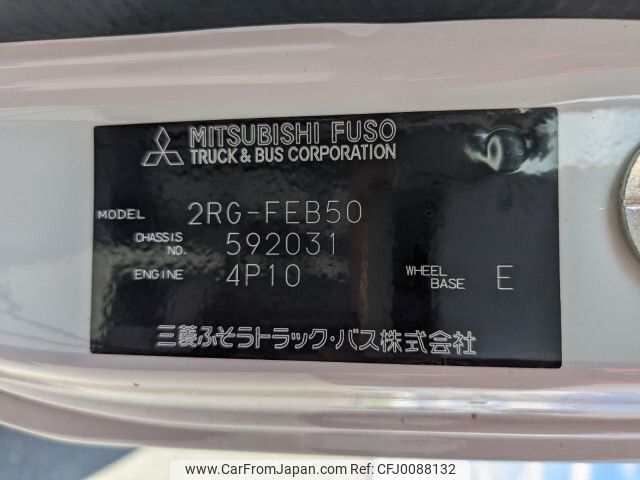 mitsubishi-fuso canter 2022 -MITSUBISHI--Canter 2RG-FEB50--FEB50-592031---MITSUBISHI--Canter 2RG-FEB50--FEB50-592031- image 2