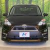 toyota sienta 2017 -TOYOTA--Sienta DBA-NSP170G--NSP170-7090610---TOYOTA--Sienta DBA-NSP170G--NSP170-7090610- image 15