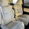 toyota alphard 2015 quick_quick_DBA-AGH35W_AGH35-0002175 image 3