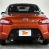 daihatsu copen 2014 CFJ1539833 image 14