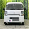 nissan clipper-van 2024 CFJ1639821 image 14