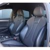 audi a3 2017 -AUDI--Audi A3 DBA-8VCXSL--WAUZZZ8V6H1054066---AUDI--Audi A3 DBA-8VCXSL--WAUZZZ8V6H1054066- image 21