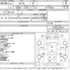 mitsubishi-fuso canter 2000 CFJ1687501 image 3