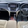 toyota crown 2016 -TOYOTA--Crown DAA-AWS210--AWS210-6121158---TOYOTA--Crown DAA-AWS210--AWS210-6121158- image 9