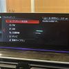 bmw 5-series 2018 CFJ1720389 image 12