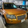 land-rover freelander-2 2007 CFJ1903978 image 2