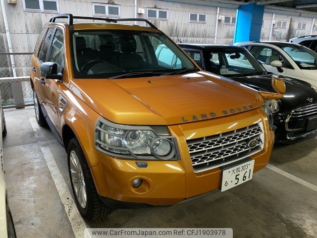 land-rover freelander-2 2007 CFJ1903978 image 2