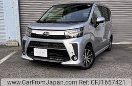 subaru stella 2020 CFJ1657421