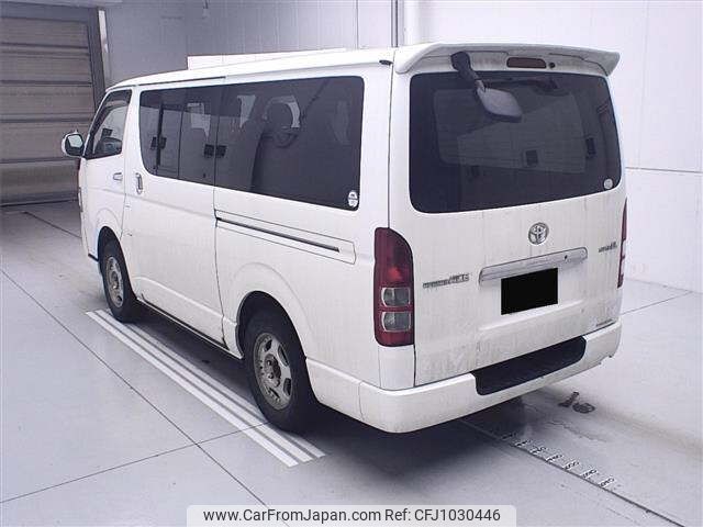 toyota regiusace-van 2013 -TOYOTA--Regius ace Van KDH206V-8060836---TOYOTA--Regius ace Van KDH206V-8060836- image 2