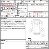 daihatsu hijet-truck 2020 quick_quick_3BD-S510P_S510P-0348404 image 21