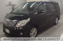 toyota alphard 2009 -TOYOTA 【名変中 】--Alphard ANH20W--8076389---TOYOTA 【名変中 】--Alphard ANH20W--8076389-