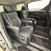 toyota alphard 2020 -TOYOTA--Alphard 3BA-AGH30W--AGH30-0339638---TOYOTA--Alphard 3BA-AGH30W--AGH30-0339638- image 6