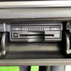 toyota crown 2014 -TOYOTA--Crown DAA-AWS210--AWS210-6075058---TOYOTA--Crown DAA-AWS210--AWS210-6075058- image 6