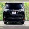 toyota vellfire 2016 CFJ1873237 image 2