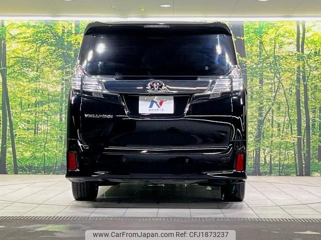 toyota vellfire 2016 CFJ1873237 image 2