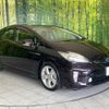toyota prius 2012 CFJ1599188 image 16