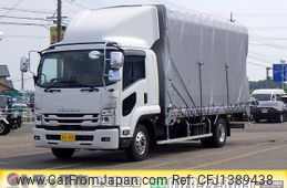 isuzu forward 2023 GOO_NET_EXCHANGE_0206393A30250707W001