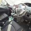 nissan serena 2013 -NISSAN--Serena DAA-HFC26--HFC26-149359---NISSAN--Serena DAA-HFC26--HFC26-149359- image 12