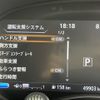 nissan kix 2020 -NISSAN--KIX 6AA-P15--P15-004951---NISSAN--KIX 6AA-P15--P15-004951- image 3