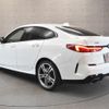 bmw 2-series 2020 -BMW--BMW 2 Series 3BA-7L20--WBA12AL0607F50911---BMW--BMW 2 Series 3BA-7L20--WBA12AL0607F50911- image 14