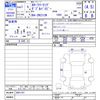 toyota corolla-touring-wagon 2019 CFJ0277057 image 3